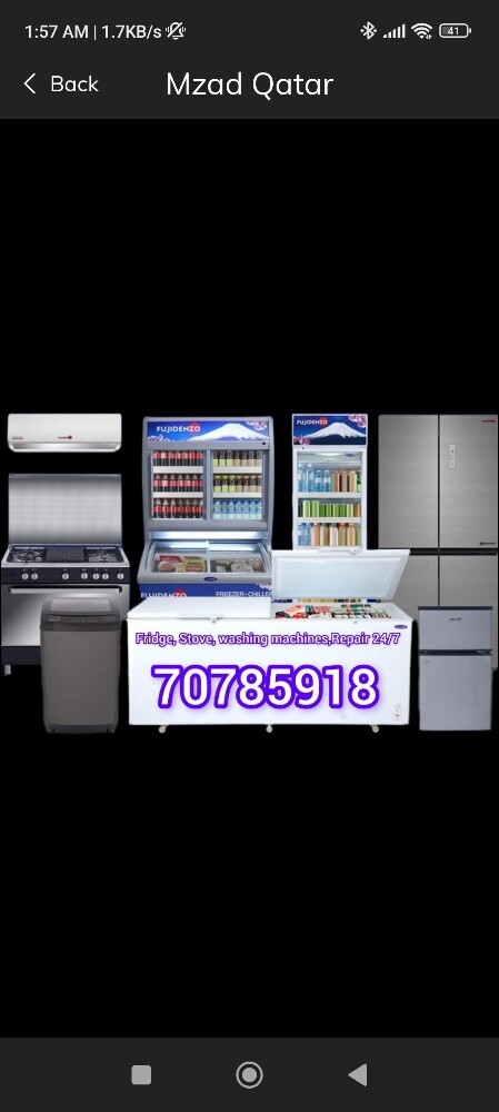 refrigerators / freezar - 1