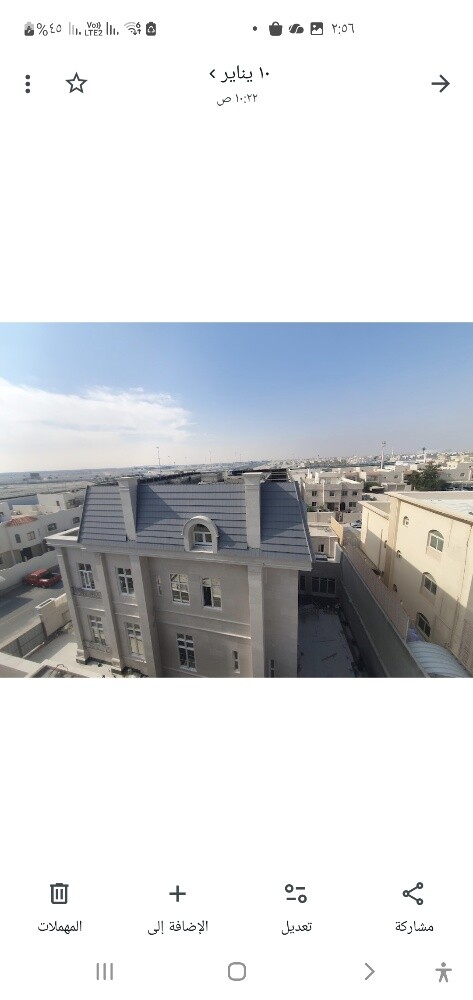 توريد وتركيب قرميد - 3