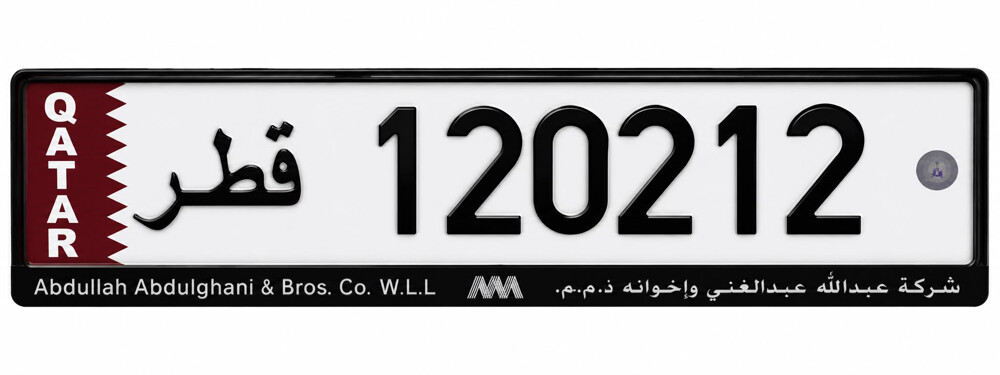للبيع  - 1
