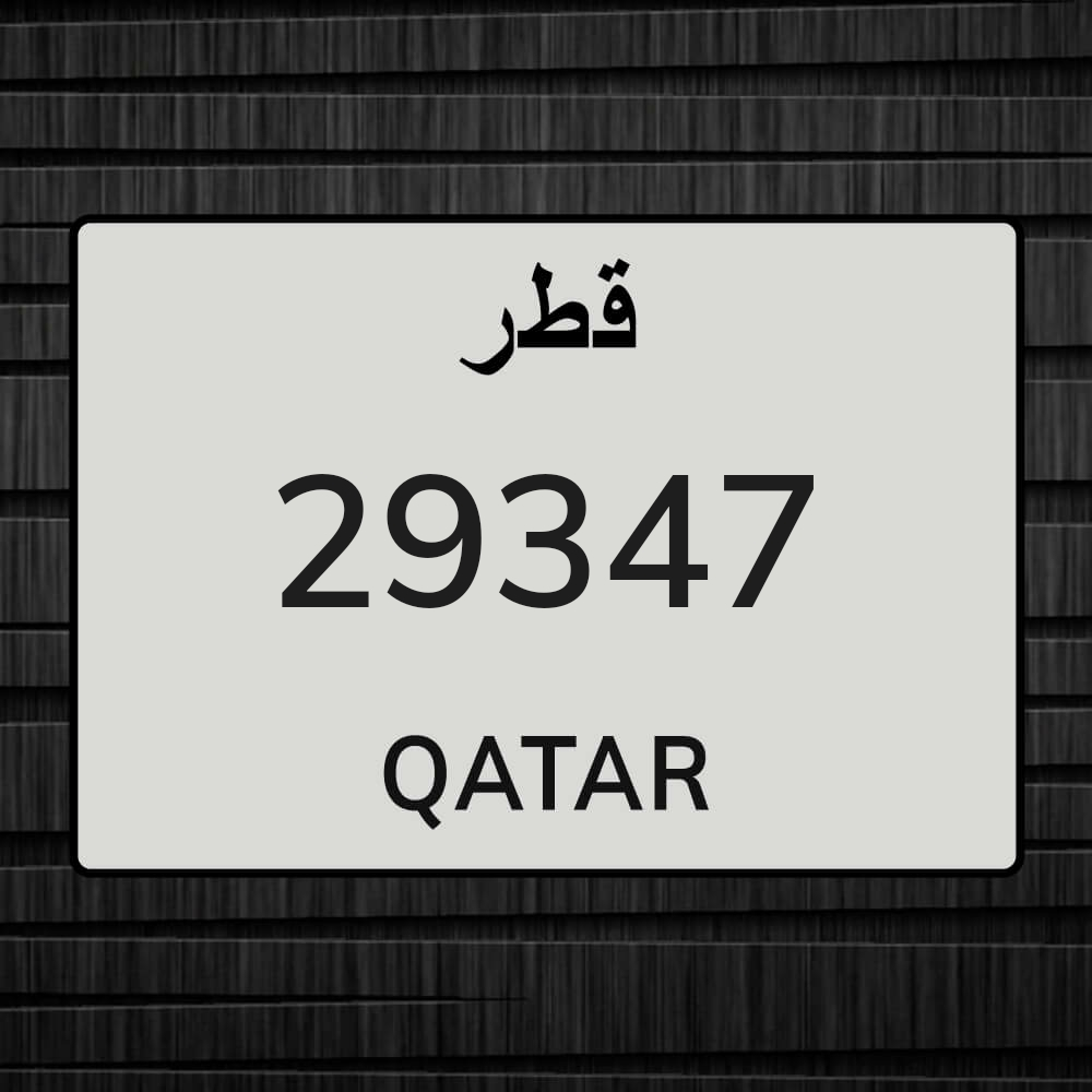 رقم خماسى - 1