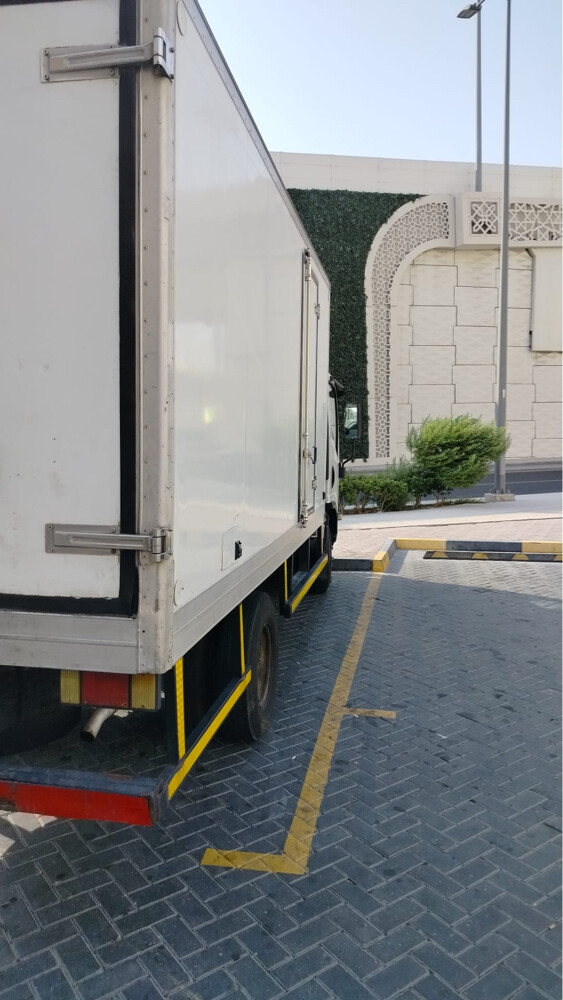 ايسوزو ثلاجه  - 7