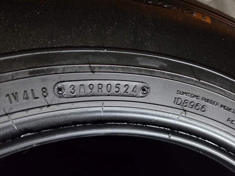 235/65/17 Dunlop Tyre - 5