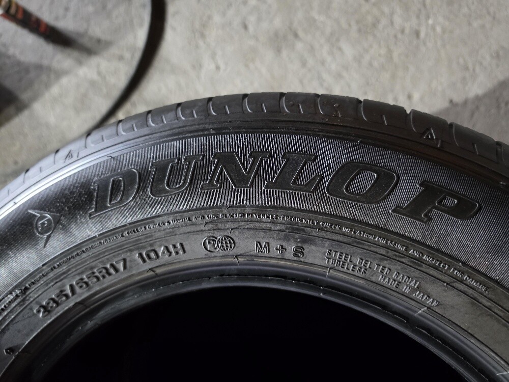 235/65/17 Dunlop Tyre - 4