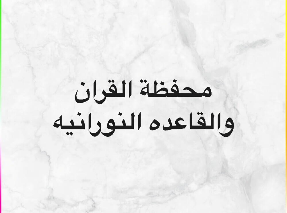 محفظة للنساء والأطفال - 1