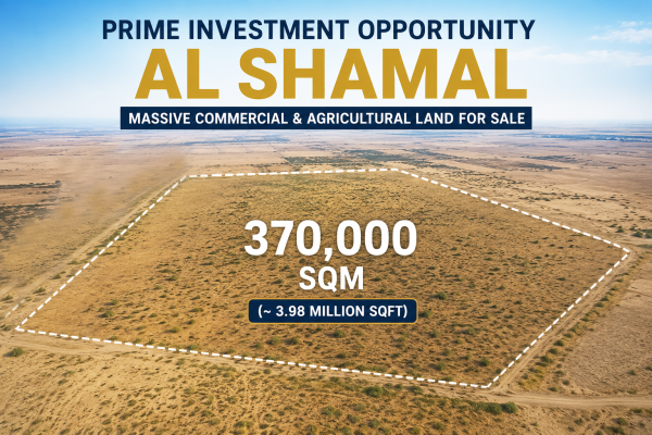 AGRICULTURAL/COMMERCIAL LAND - 2