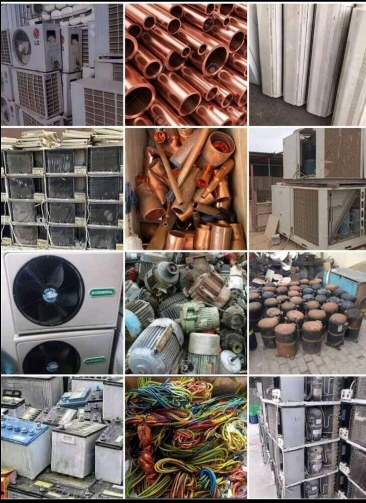 مطلوب المنيوم قديم السكراب والن - 1