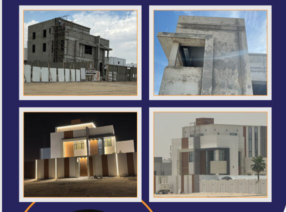 Site & Construction Manager Exp2006 - 3