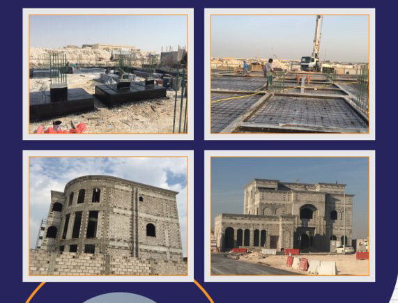 Site & Construction Manager Exp2006 - 4