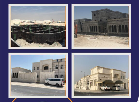 Site & Construction Manager Exp2006 - 1