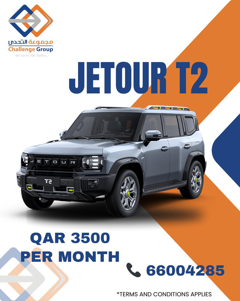 Jetour T2 2025 for Rent - 1