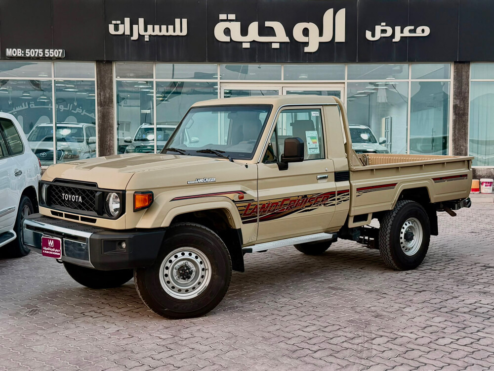 جيب شاص 2024 - 1