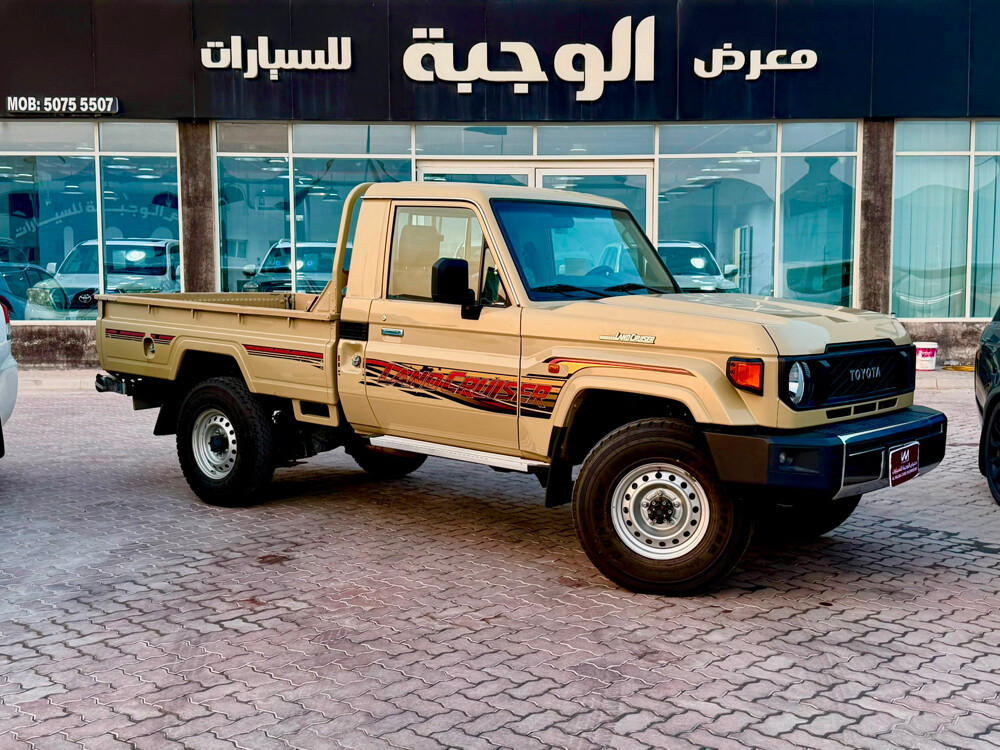 جيب شاص 2024 - 5