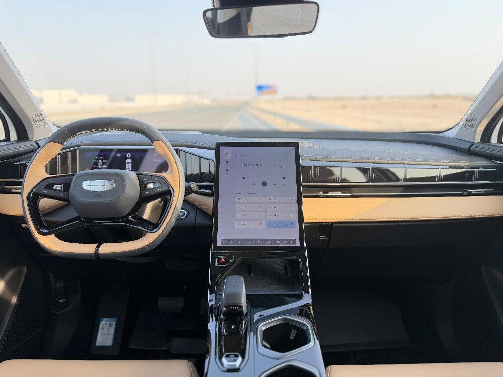 geely starray 2025 - 6