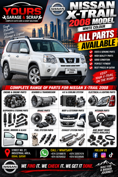NISSAN X-TRAIL 2008 - 6