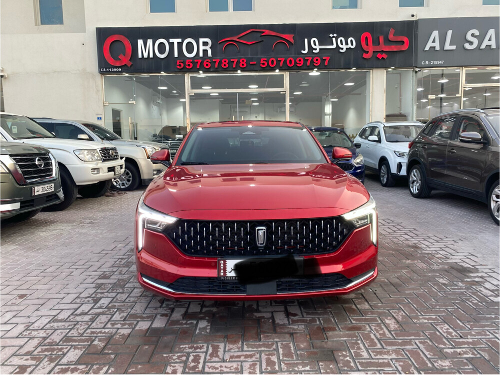 بيستون بي 70 - 2022 احمر - 2