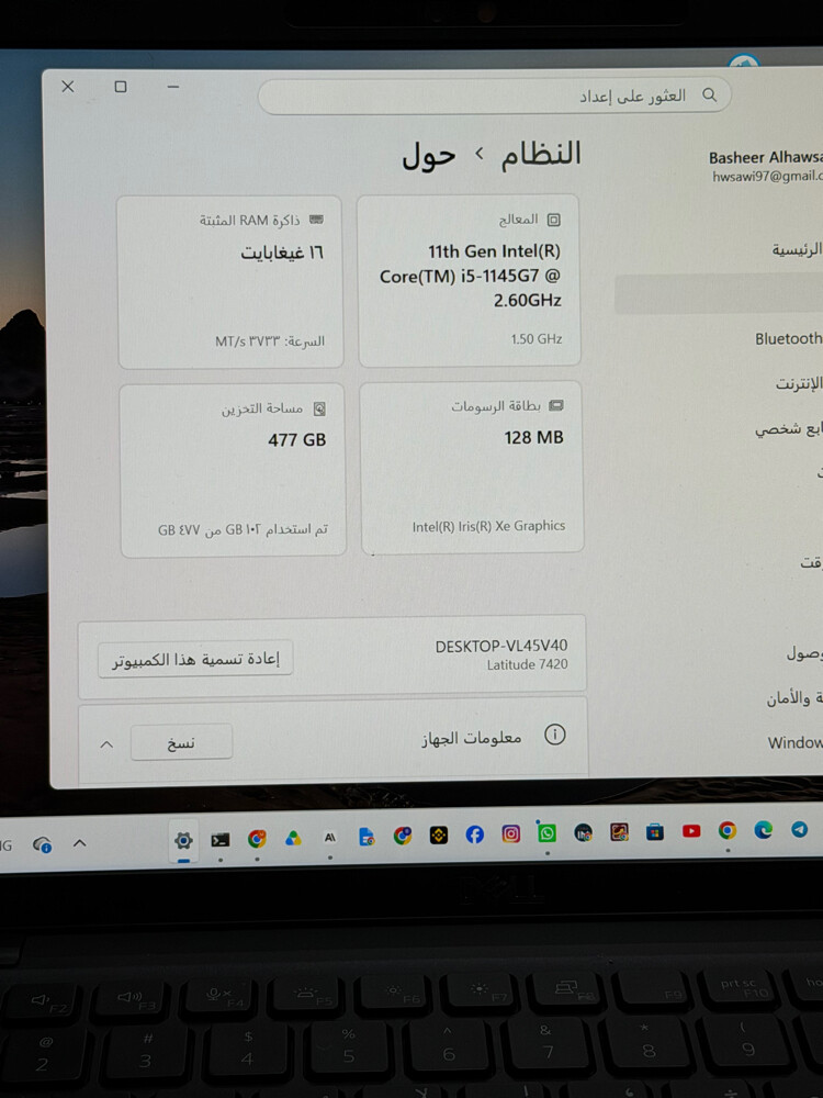 Dell Latitude 7420 Laptop for Sale - 2