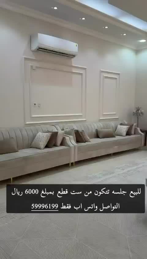كراسي - 1