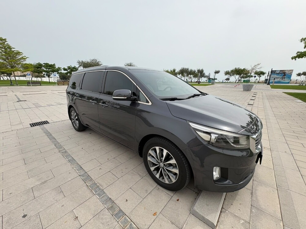 For sale - 4