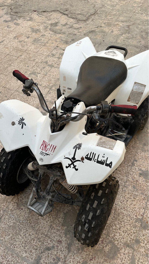 سزوكي 90 - 5