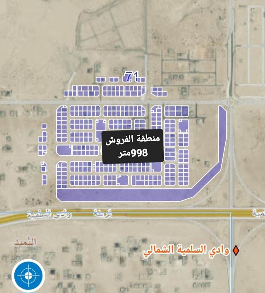 منطقة الفروش شارع الرفاع - 1