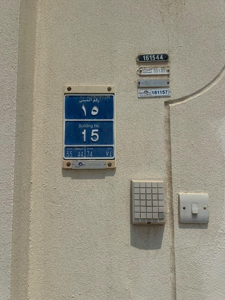 stodio for rent Azizya - 5