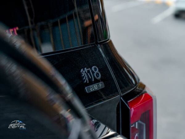 BYD Leopard 8 Flagship - 6