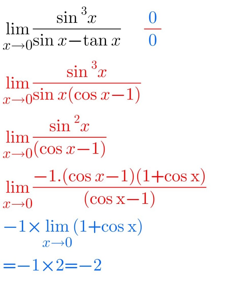 Physics and Mathematics Teacher - 2