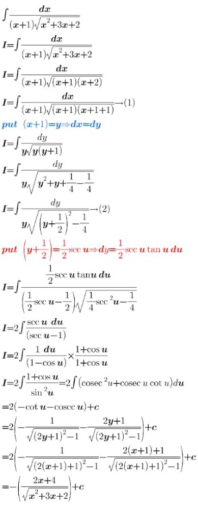 Physics and Mathematics Teacher - 4