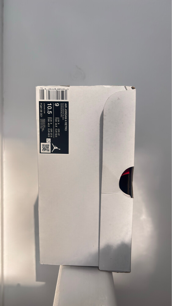 Jordan 4  - 2