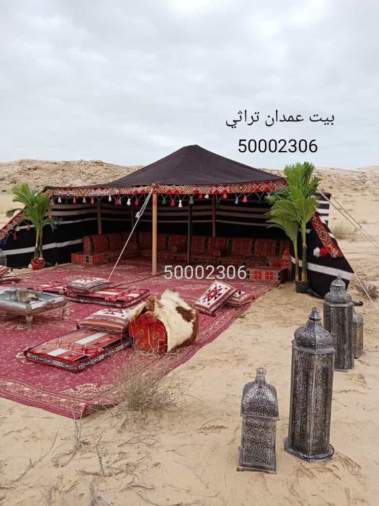 للبيع جربة ماء * تور* خيمة ناطور  - 21