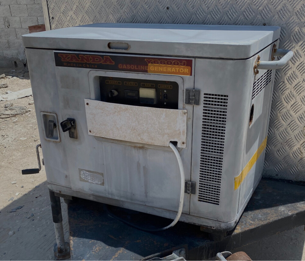 generator - 1