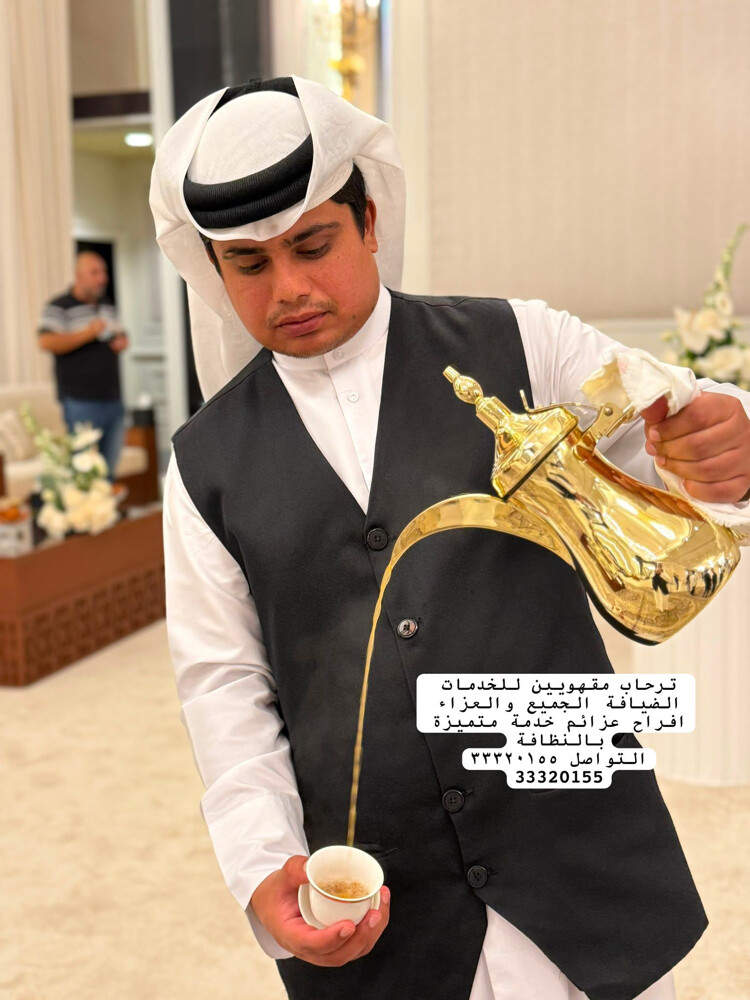 ترحاب مقهويين البلوشي - 2