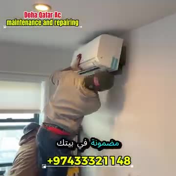AC for sale and buying - 1