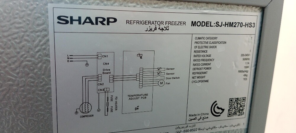 Refrigerator & freezer, - 10