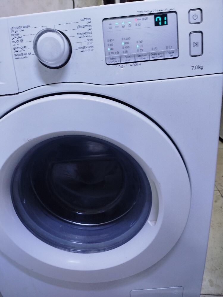 Samsung 7kg washing machine sale - 4