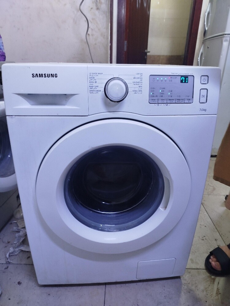 Samsung 7kg washing machine sale - 1