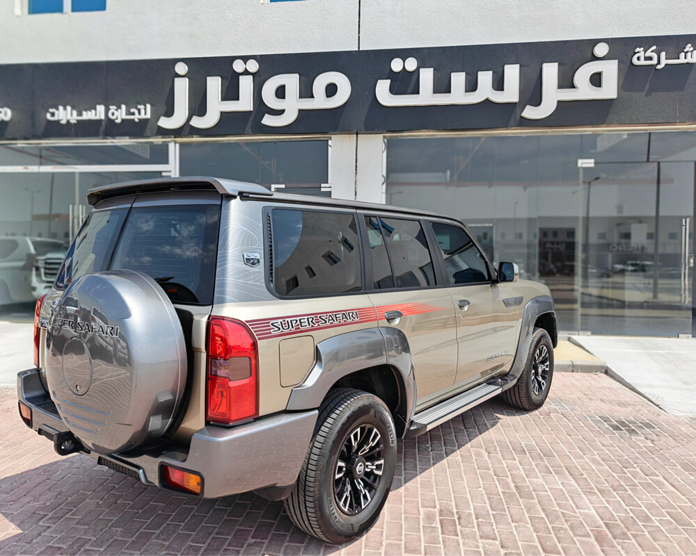 سوبر سفاري الأسطورة 2024 - 5