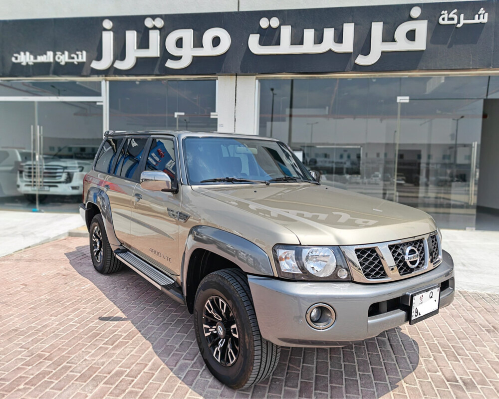 سوبر سفاري الأسطورة 2024 - 6