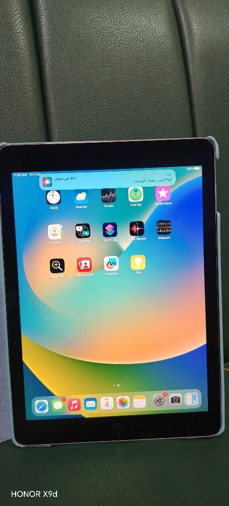 i pad pro 9.7 inch 128 gb WiFi - 2