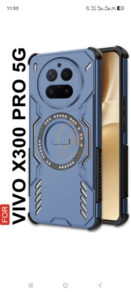 Vivo X300 Pro heavy duty cover - 1