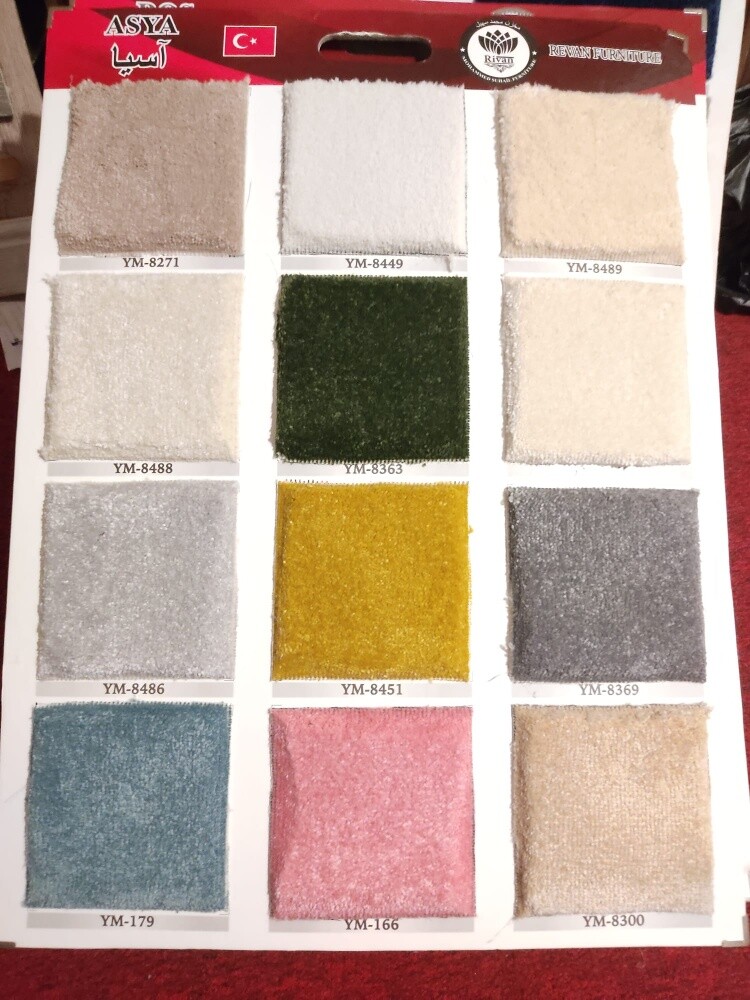 Turkey carpet - 1