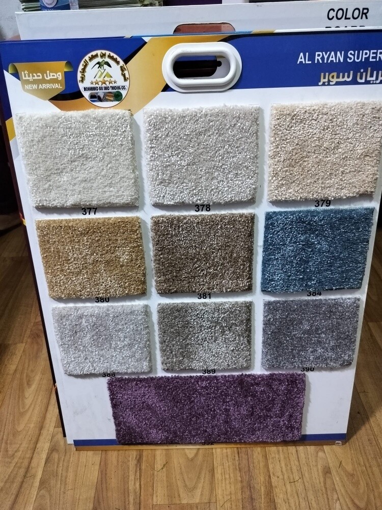 Turkey carpet - 22