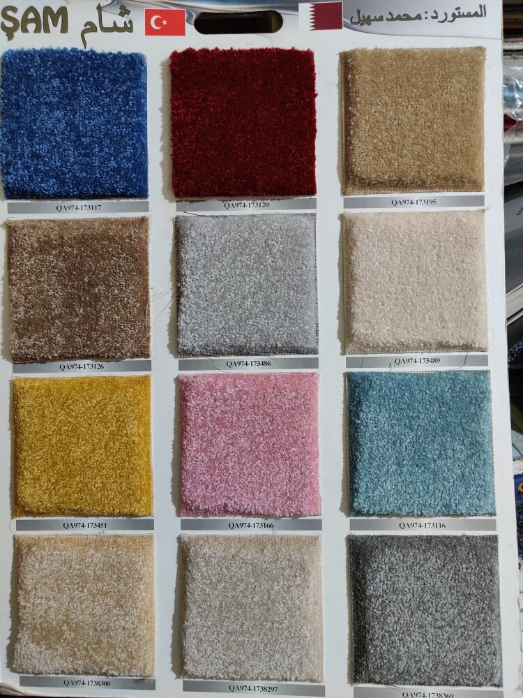 Turkey carpet - 26