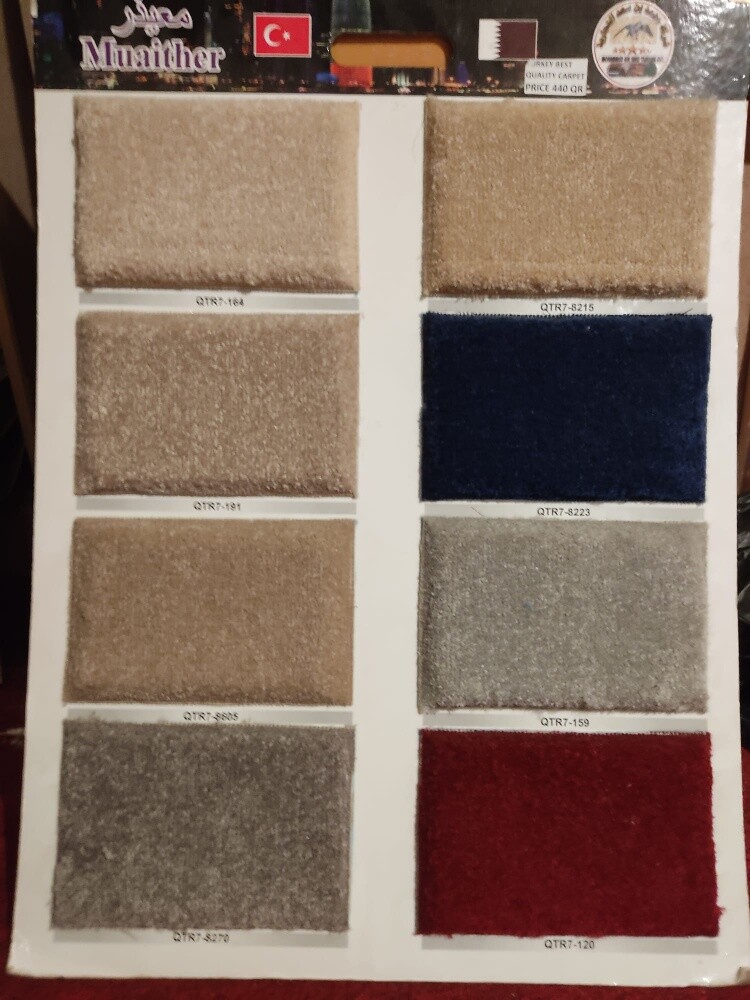 Turkey carpet - 19