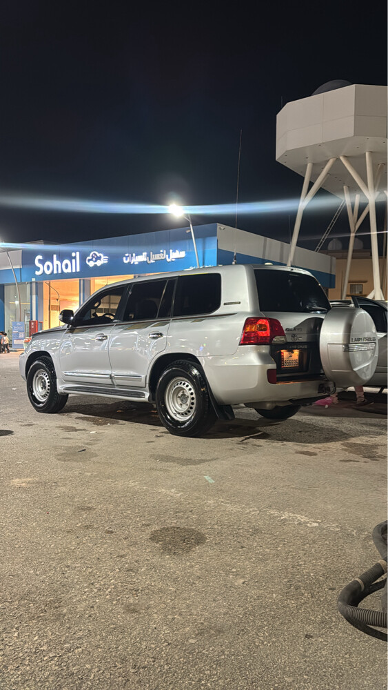 جي اكس آر - 7