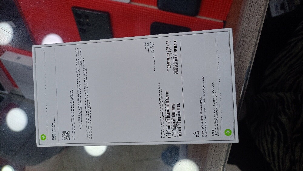 Iphone 17 promax. 2TB, Arabic... - 2