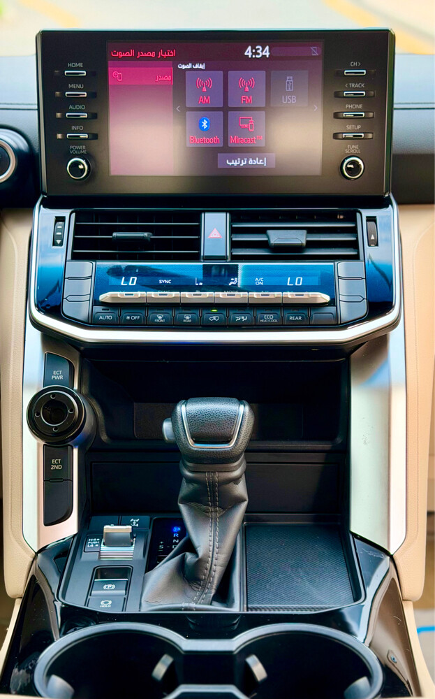 GX 2023 - 14