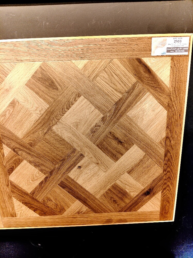 flooring parquet - 2