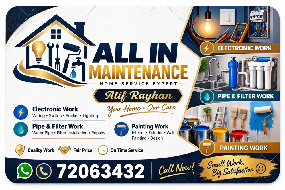 Maintenance Atif Rayhan  - 1