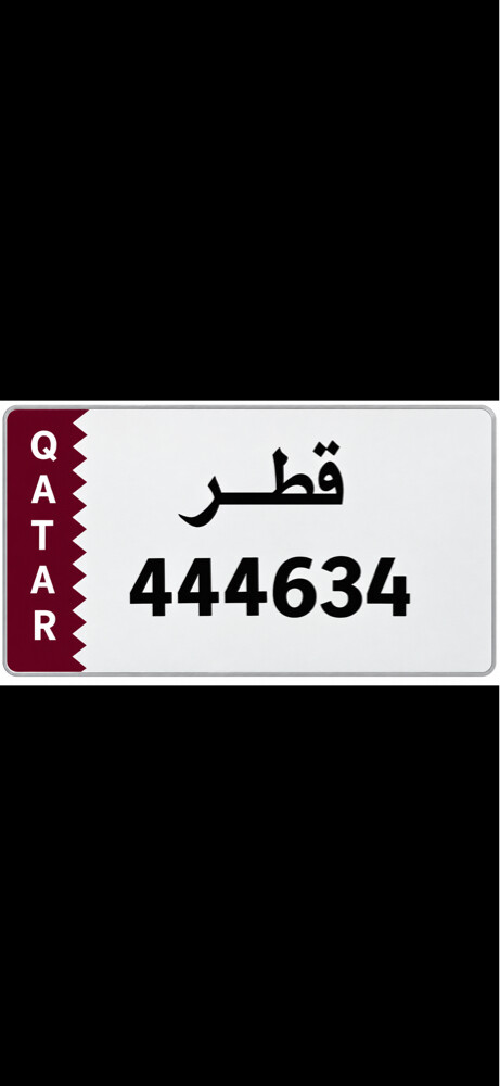 للبيع  - 2